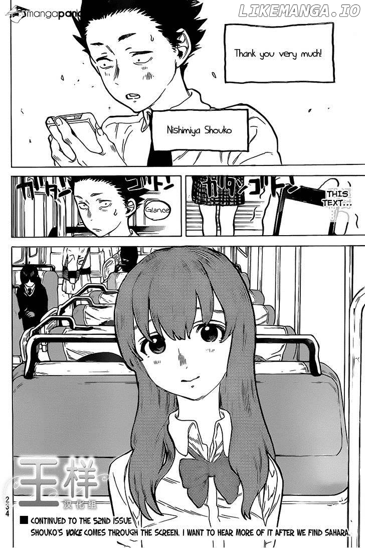 A Silent Voice, Chapter 15 image 21